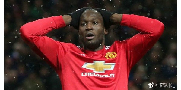 Die Krise von "Little Warcraft" Lukaku